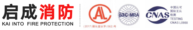J9国际站消防科技有限公司